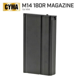 【 CYMA 製 】 電動ガン M14シリーズ 対応 180連 7.62mm スチールマガジン スプリング給弾式 / C06 | 東京マルイ エアガン スタンダード AEG 交換 予備 スペア サブ マグ ライフル SOCOM ソーコム オプション カスタム パーツ
