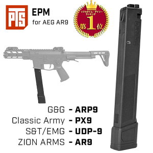�y�y�V�����L���O1�ʁz�y PTS �� �z G&G ARP9 / CA PX9 / ZION ARMS �d���K�� ��p 140�A EPM �|���}�[ �}�K�W�� 9mm�}�K�W�� ������ / BK �u���b�N PT189450307 | AEG �����}���C �G�A�K�� �T�u �X�y�A�}�K�W�� 