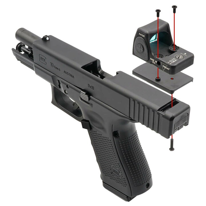 楽天市場】【 SOTAC 製 】 東京マルイ GLOCK グロック シリーズ対応 