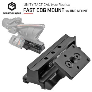 y Evolution Gear z UNITY TACTICAL FAST ACOG MOUNT  RMR/SRO ItZbg}Eg vJ Zbg XR[v}Eg 20mmC | }C GAK dK GBB hbgTCg _bgTCg A_v