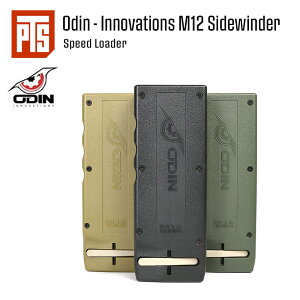 yQSALEIzy PTS z dK M4}KWΉ Odin - Innovations M12 TChC_[ Xs[h[_[ NNグ 1600[ ( }C GBB / PTW / ATW / AEG AKV[Y ) | BBe 