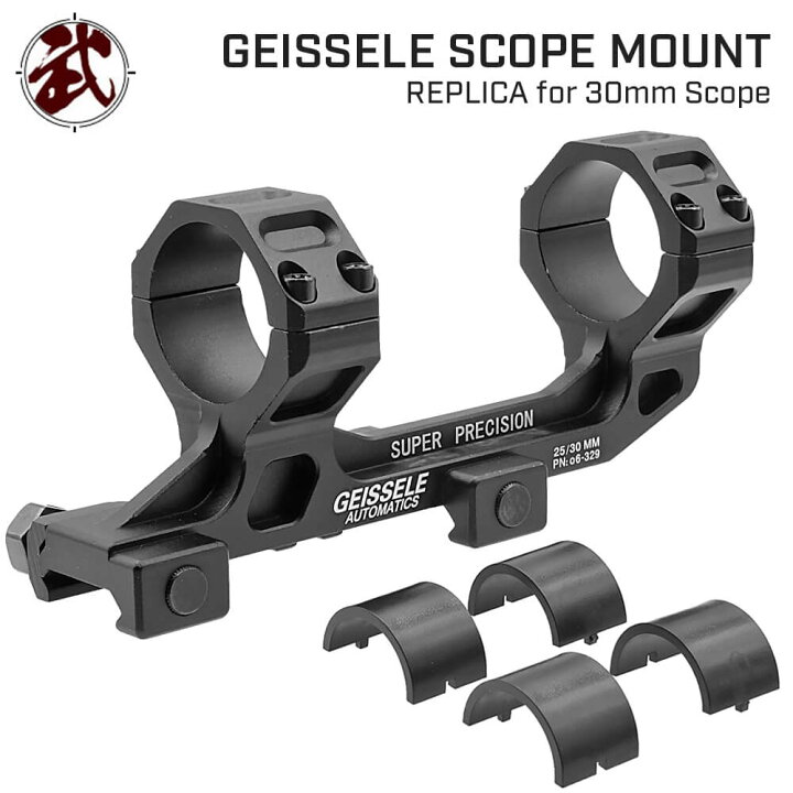 楽天市場】【 GEISSELE AUTOMATIC タイプ】 Newタイプ Super Precision 