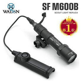 【楽天ランキング1位】【 WADSN 製】 SUREFIRE タイプ M600B スカウトライト デュアルスイッチ付 / WD04022-BK-LOG | シュアファイア レプリカ ウェポンライト リモートスイッチ タクティカルライト 小型 フラッシュライト ライフル サバゲー