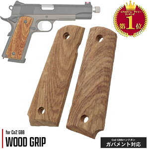 yyVLO1ʁzy CO2 GBB KogV[YΉ z ؐJX^Obv C jXH nhK AEbh | carbon8 J[{lCg M45 }C M1911 Obvpl