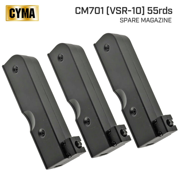 楽天市場】【 CYMA 製】 CM701/M700 シリーズ 対応 55連 VSR-10 タイプ 