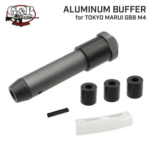 y G&P z }C GBB M4V[Y Ή σRCobt@ (d25g ` 70g) A~ / MWS003 | GAK KXu[obN KXK  }VK MWS CQBR M4A1 J[r Mk18 MTR 