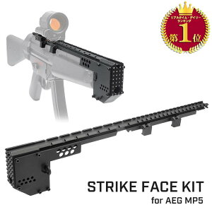 yyVLO1ʁzy ARMY FORCE z }C dK MP5Ή XgCNtFCX Lbg  ^ 20mmC BK ubN / AF-RAS052 | GAK X^_[h AEG nCTCN HC 