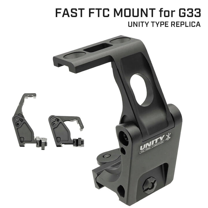 楽天市場】【 WADSN 製】 UNITY TACTICAL タイプ FTC G33 Magnifier 