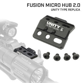 【 WADSN 製】 UNITY TACTICALタイプ FUSION Micro Hub 2.0 ライト&レーザー オフセットマウント レプリカ 20mmレイル対応 フュージョンマイクロハブ | 東京マルイ エアガン スカウトライト MODLITE 軽量 オプション カスタム パーツ