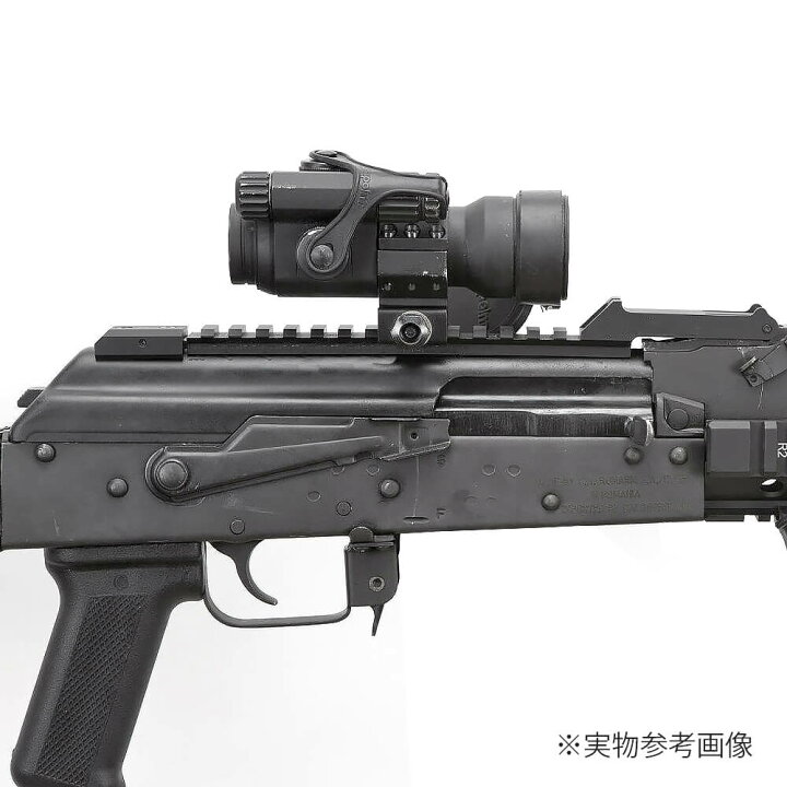 楽天市場】【 APS 製】 電動ガン AKシリーズ対応 アッパーレイル 