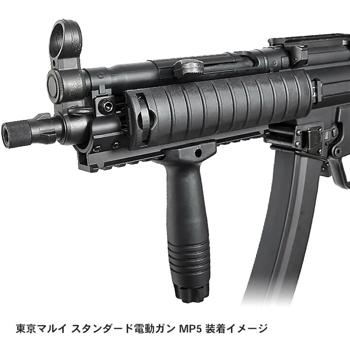 楽天市場】【楽天ランキング1位】4点セット 【 CYMA 製】 電動ガン MP5 