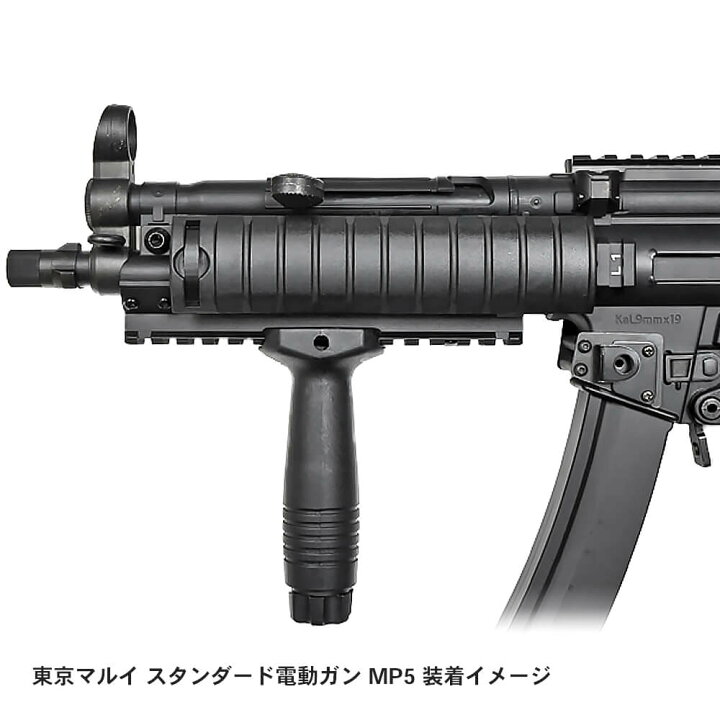楽天市場】【楽天ランキング1位】4点セット 【 CYMA 製】 電動ガン MP5 