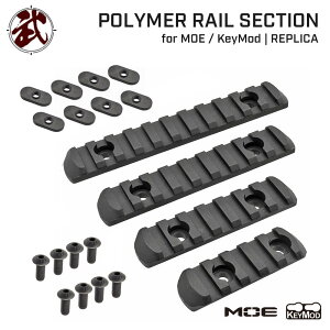 y ELEMENT z MOE & KEYMOD nhK[hΉ MAGPUL^Cv 20mm CZNV 4Zbg ( 5 / 7 / 9 / 11 Xbg) |}[ / EX254 | L[bh g 20mm [ ϊ nhK[h ANZT[ 