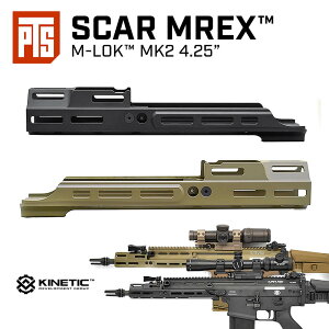 KINETICCZXy PTS z  SCARΉ MREX M-Lok MK2 4.25" Rail V[o[ GNXeV A~ M-LOKXbg CNbv | }C GAK dK KXu XJ[ L H CQC