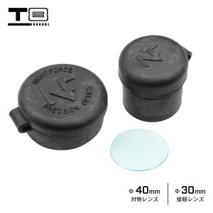 y T8 z Ε30mm / ڊ40mm XR[vΉ NIGHTFORCE^Cv o[YJo[ OZbg یLbv ̃}[LO | }C GAK dK KXu[obN Ռz IvV