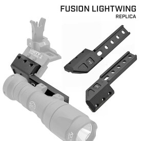 【 WADSN 製】 FUSION MICRO HUB 専用 UNITYタイプ FUSION ライトウイング アダプター 軽量 アルミ合金製 | ウェポンライト マウント オフセット ライト マウント タクティカル M300 M600 MODLITE LED