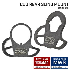 y FMA z AEG/GBB M4V[YΉ QCD AXO}Eg vJ X`[ BK ubN | }C GAK X^_[h dK KXu[obN KXK MS2 MS3 IvV JX