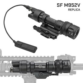 【 SUREFIRE タイプ】 M952V ウェポンライト レプリカ LED＆IR 2モード搭載 20mmレイル対応 高光度LEDライト NVG スカウトライト | SF シュアファイア 赤外線 NVG ナイトビジョン タクティカル ウエポン フラッシュ エアガン エアーガン カスタム サバゲー サバイバルゲーム