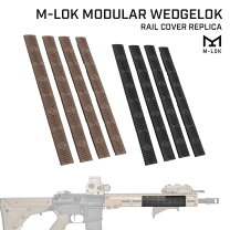 楽天市場】m－lok レールカバーの通販