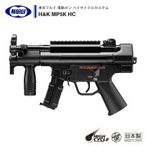 楽天市場】mp5 クルツ カスタムパーツの通販
