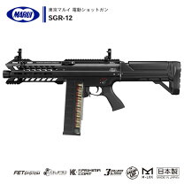 楽天市場】HBLT SGR－12の通販