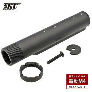 y 5KU z }C dK M4/M16V[YΉ 5|WV XgbNpCv obt@[`[u y A~CNC obe[XgbNC / 5KU-77 | GAK X^_[h AEG XgbN`