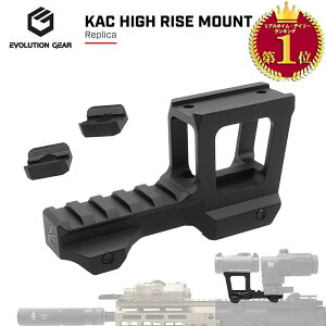 yQSALEIzyyVLO1ʁzy Evolution Gear  zT1 T2 Ή KAC Micro NVG High Rise Mount vJ 20mm[ t CU[}Eg 20mmC Ή BK | iCc Knight's Armament vJ h