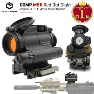 【ゲリラSALE中！】【楽天ランキング1位】【 Evolution Gear 製 】COMP M5b ドットサイト 本体 ＆ LRP 1.…