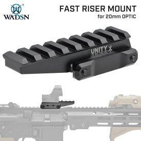 【 WADSN 製 】UNITY FAST RISER MOUNT レプリカ 20mmレール ライザーマウント かさ上げ | 20mm レール用 マウントベース 高さ11mm ドットサイト