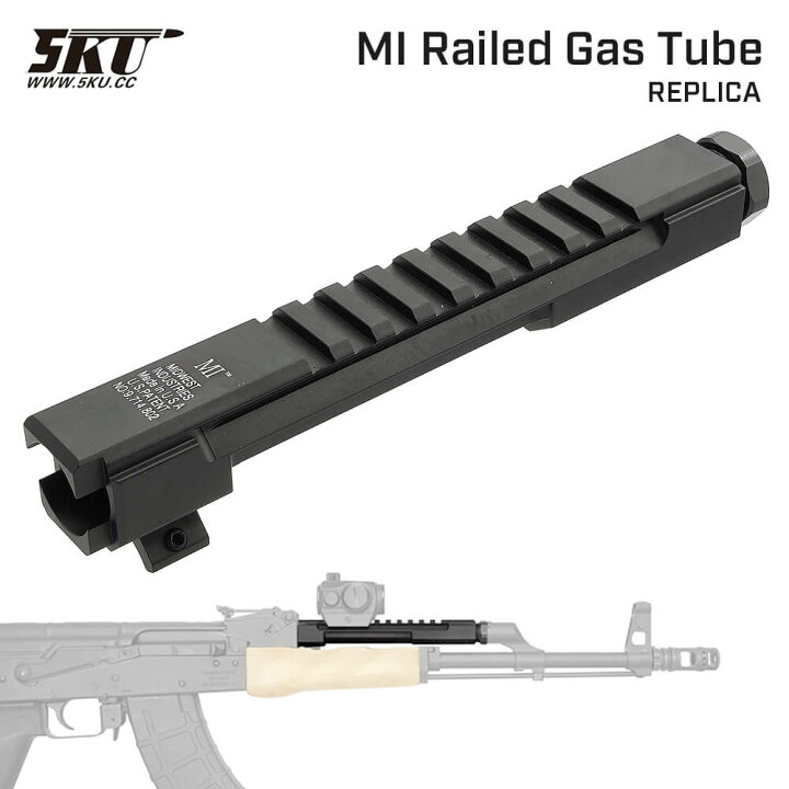 楽天市場】【 5KU 製 】GHK / KSC GBB AKシリーズ対応 MI レイルド 