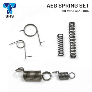 �ySHS ���z �d���K�� ���J�{�b�N�X Ver2�Ή� �����X�v�����O 7��Z�b�g / SHS082 | �����}���C �d���K�� AEG V2 Ver.2 �o�[�W����2 �t�]�h�~���b�` �g���K�[�Z�t�e�B�[�J�o�[ �g���K�[�X�C�b�` �^�y�b