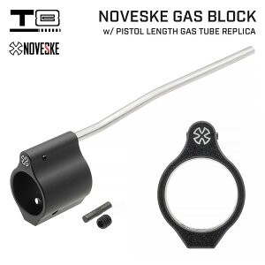 y T8  zNOVESKE CZX [vt@C KXubN & KX`[u vJ | mxXP mxXL[  NOVESKECZX EMG A M4 M16}C RpNgTCY sX