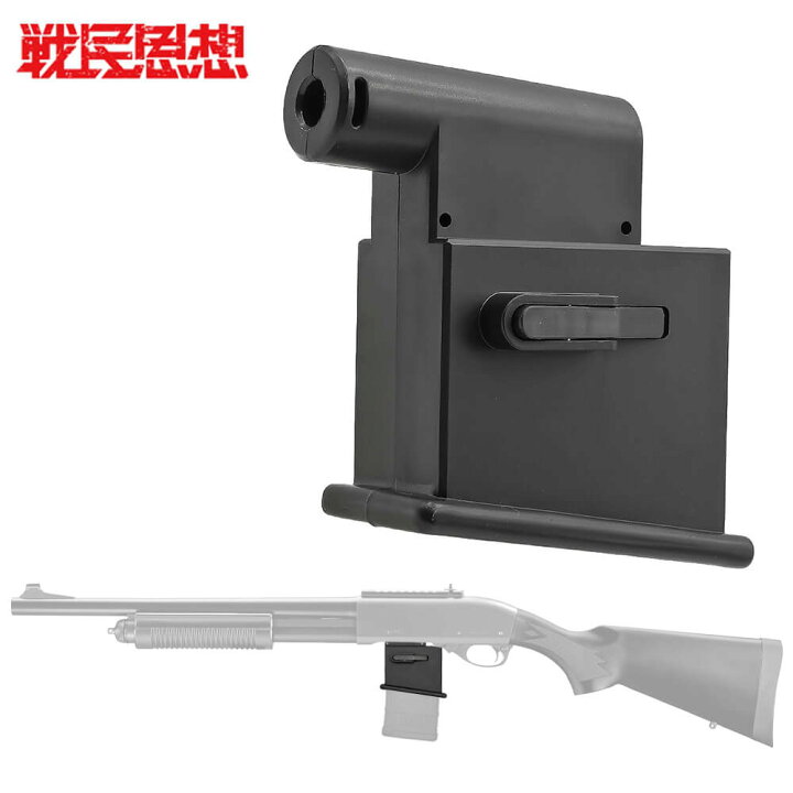 楽天市場】【 戦民思想 】 東京マルイ ショットガン対応 M4マガジン 