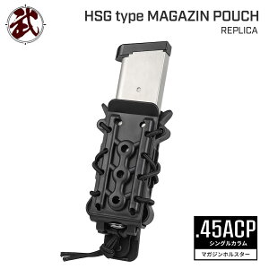 yǕiizHSG^Cv VOJ }KW|[` zX^[ |}[ (M1911KogAM45V[Y) / BK(ubN) | Kog M45 CQP DOC MCO 45a 45ACP