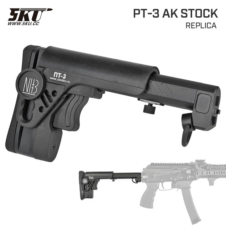 楽天市場】【 5KU 製 】GHK/LCT/CYMA フォールディングAK 対応 Zenit 