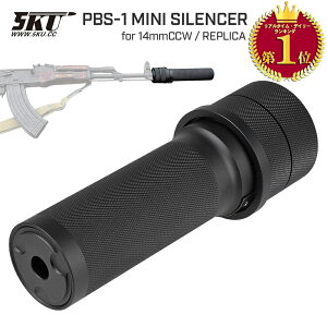 yyVLO1ʁzy 5KU  z 14mm tlW Ή PBS-1 MINI TCT[ TvbT[ / BK(ubN) [ 5KU-148 ] | AK47 AK74 AKM JVjRt XyciY VA \rGg ToQ[ TvbT[ 