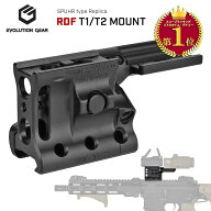【ゲリラSALE中！】【楽天ランキング1位】【Evolution Gear製】G33・G43 対応 SPUHR RDF T1/T2 マウント …