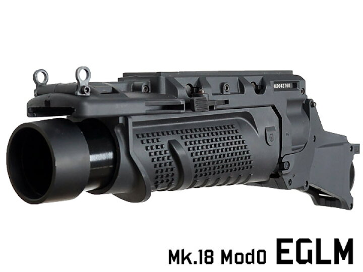 楽天市場 Scar L H 対応 Mk 13 Mod 0 Eglm グレネードランチャー 電動ガン エアガン エアーガン トイガン スカー Scar Scar L Scar H 40mm ガスカート モスカート ガス カートリッジ カスタム パーツ サバゲー サバイバルゲーム mmレイル レール グレポン 楽天市場 Scar L H 対応 Mk 13 Mod 0 Eglm グレネードランチャー 電動ガン エアガン エアーガン トイガン スカー Scar Scar L Scar H 40mm ガスカート モスカート ガス カートリッジ カスタム パーツ サバゲー サバイバルゲーム mmレイル レール グレポン