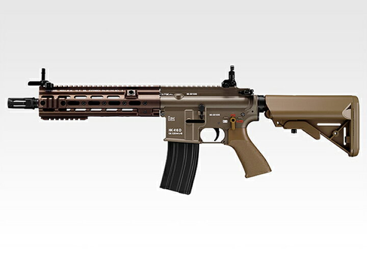 楽天市場 東京マルイ 次世代電動ガン Hk416 デルタカスタム エアガン エアーガン 電動ガン サバゲ サバイバルゲーム 18歳以上 18以上 モデルガン ライフル エア 銃 レプリカ リアル サバイバル グッズ トイガン サバゲ ミリタリー Aeg エアガン卸売直営良品武品 楽天市場 東京マルイ 次世代電動ガン Hk416 デルタカスタム エアガン エアーガン 電動ガン サバゲ サバイバルゲーム 18歳以上 18以上 モデルガン ライフル エア 銃 レプリカ リアル サバイバル グッズ トイガン サバゲ ミリタリー Aeg エアガン卸売直営良品武品