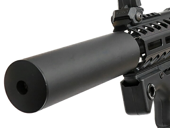 楽天市場 14mm逆ネジ対応 Cyma P90サイレンサー Bk Cy C217 エアガン トイガン サバゲ サバゲー サバイバルゲーム サイレンサー サプレッサー フラッシュ ハイダー フラッシュハイダー エアーガン エアガン卸売直営良品武品