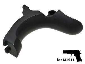 y ARMY FORCE z }C GBB 1911 Ή Obv ZteB[  ubN / ARMY-017 | GAK KXu[obN KXK nhK sXg M1911A1 RgKog Z[teB JX