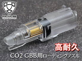 楽天市場 Co2 ハンドガンの通販