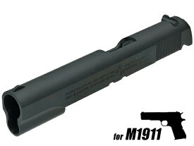 【 ARMY FORCE 製】 東京マルイ ガバメント 向け M1911 A1 メタルスライド 金属製 ブラック / ARMY-095BK | ガスガン ガスブローバック エアガン エアーガン カスタム パーツ オプション 1911 COLT コルト ガバメント ハンドガン サバゲー サバイバルゲーム