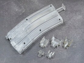 楽天市場 M4 マガジン 透明の通販