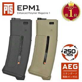 【ゲリラSALE中！】【楽天ランキング1位】【 PTS 製】 電動ガン M4 M16 シリーズ対応 EPM1 250連 ポリマーマガジン 残弾チェック可能 スプリング給弾式 強化ポリマー樹脂 ONE | 東京マルイ AEG スタンダード エアガン 予備 PMAG STD