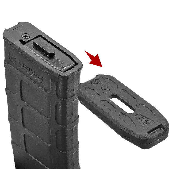 楽天市場】PTS EPM / P-MAG 完全対応 【 MP 製】 MAGPUL タイプ 