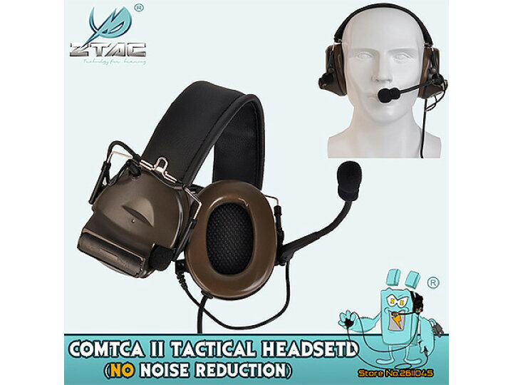 楽天市場】【限定特典付き】 Z-TAC製 ComTac 2 ヘッドセット 省機能 