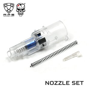 【 APS 製】 フルオート CO2 GBB ハンドガン 対応 強化 ローディングノズル 強化樹脂製 | Black Hornet Shark エアガン ガスガン ガスブローバック 拳銃 ピストル リペア 修理 スペア ノズル 予備 交換