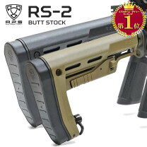楽天市場】ライラクス aps2の通販