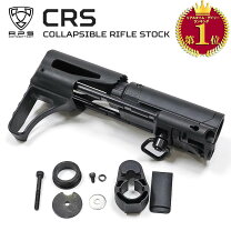 楽天市場】m4 ストック マルイ（ホビー）の通販